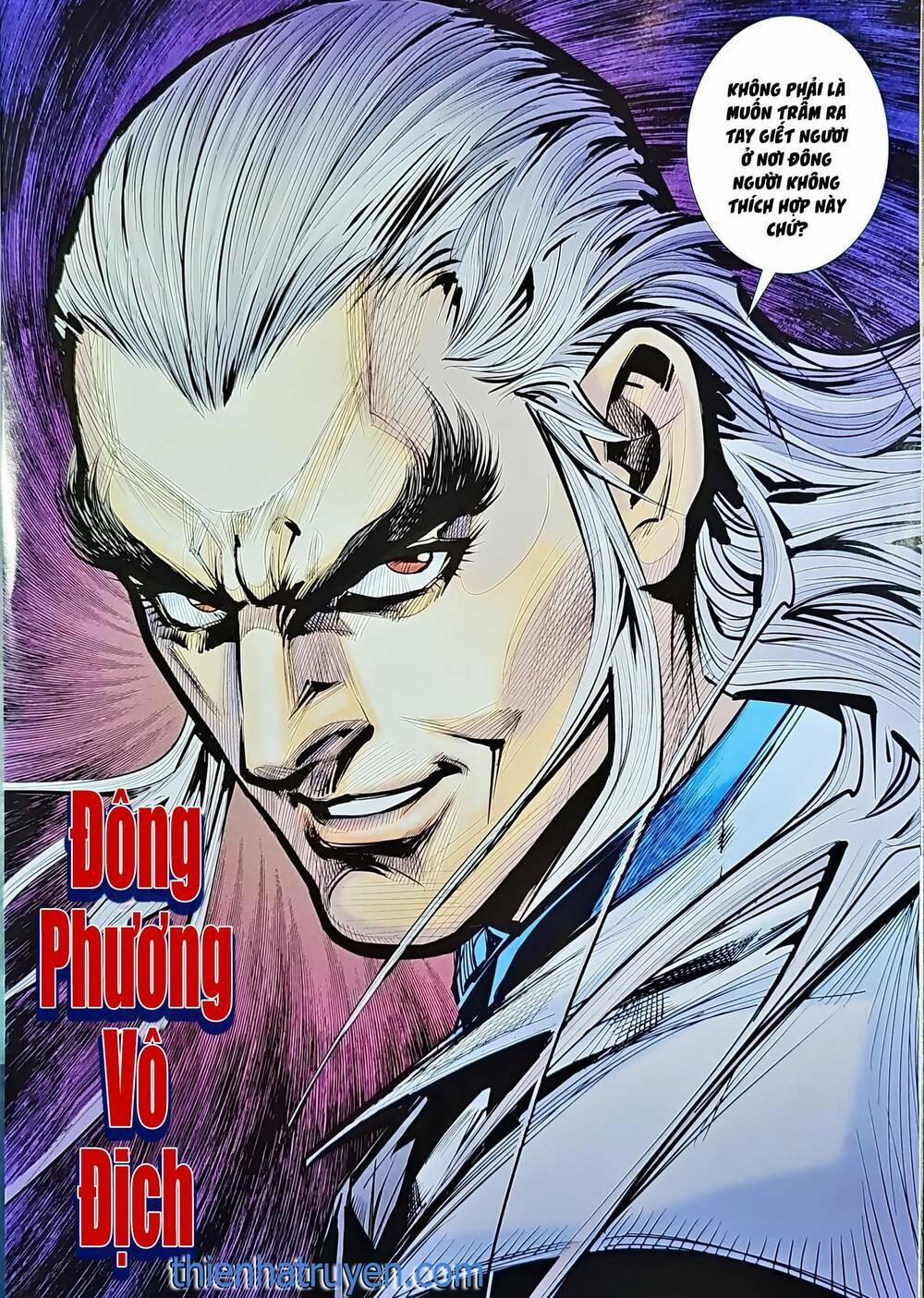 Tân Tác Long Hổ Môn 1211.2 trang 14