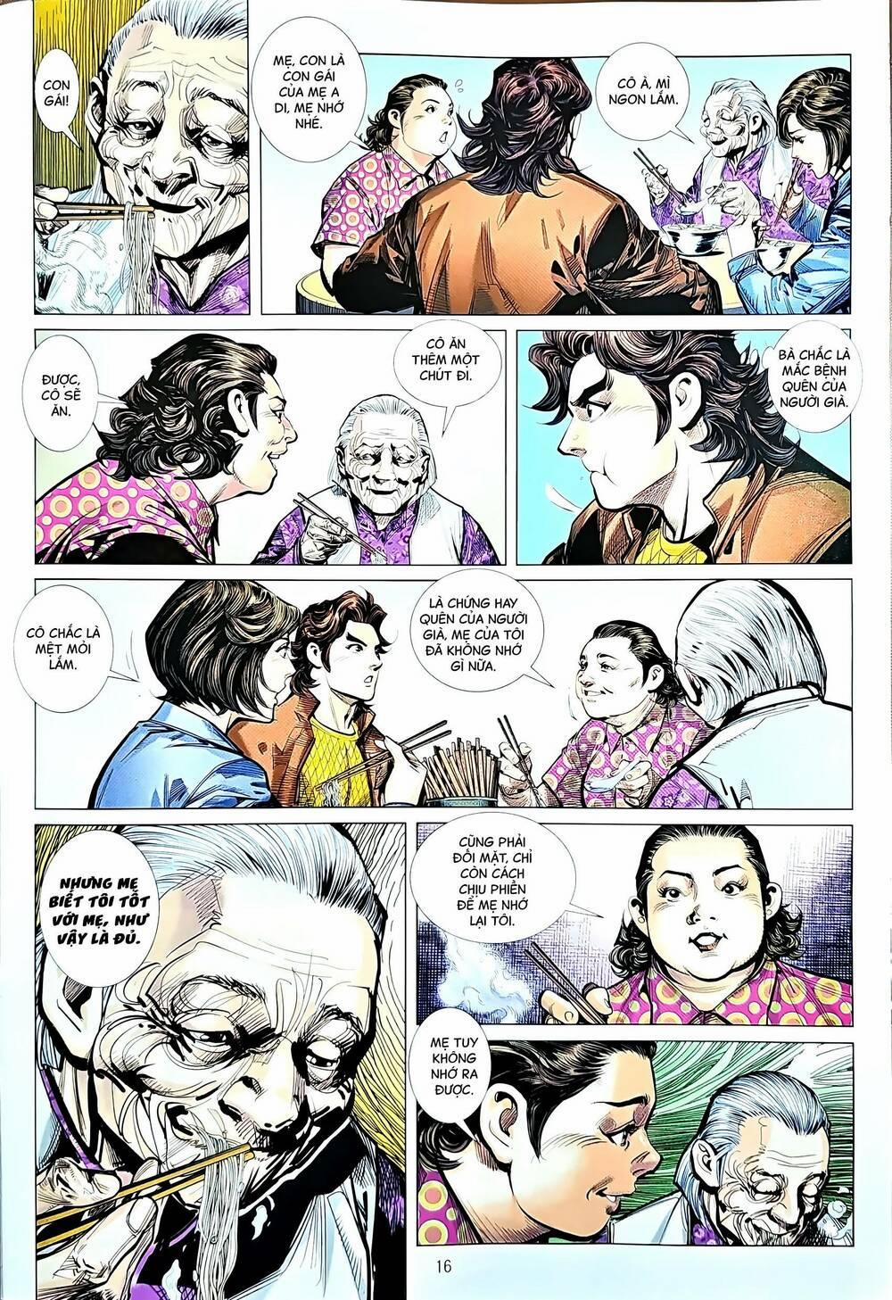 Tân Tác Long Hổ Môn 1212.2 trang 0