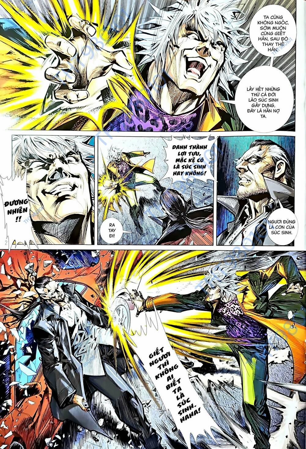 Tân Tác Long Hổ Môn 1212.2 trang 5