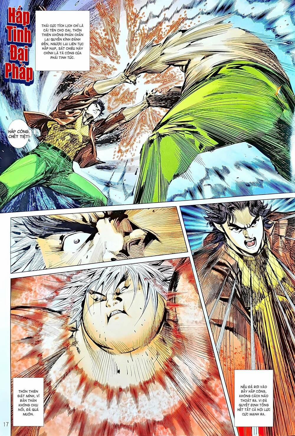 Tân Tác Long Hổ Môn 1213.2 trang 1