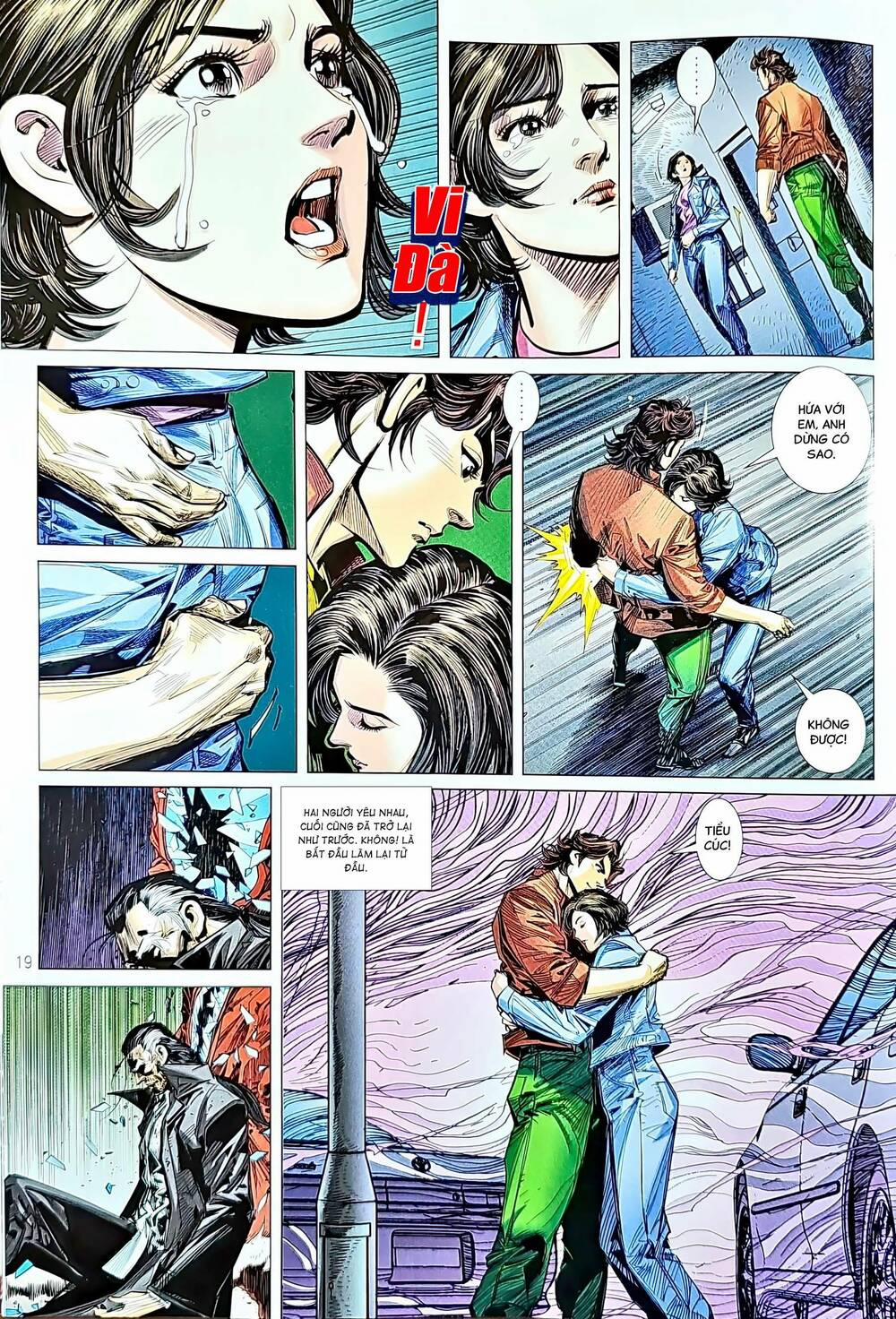 Tân Tác Long Hổ Môn 1213.2 trang 3