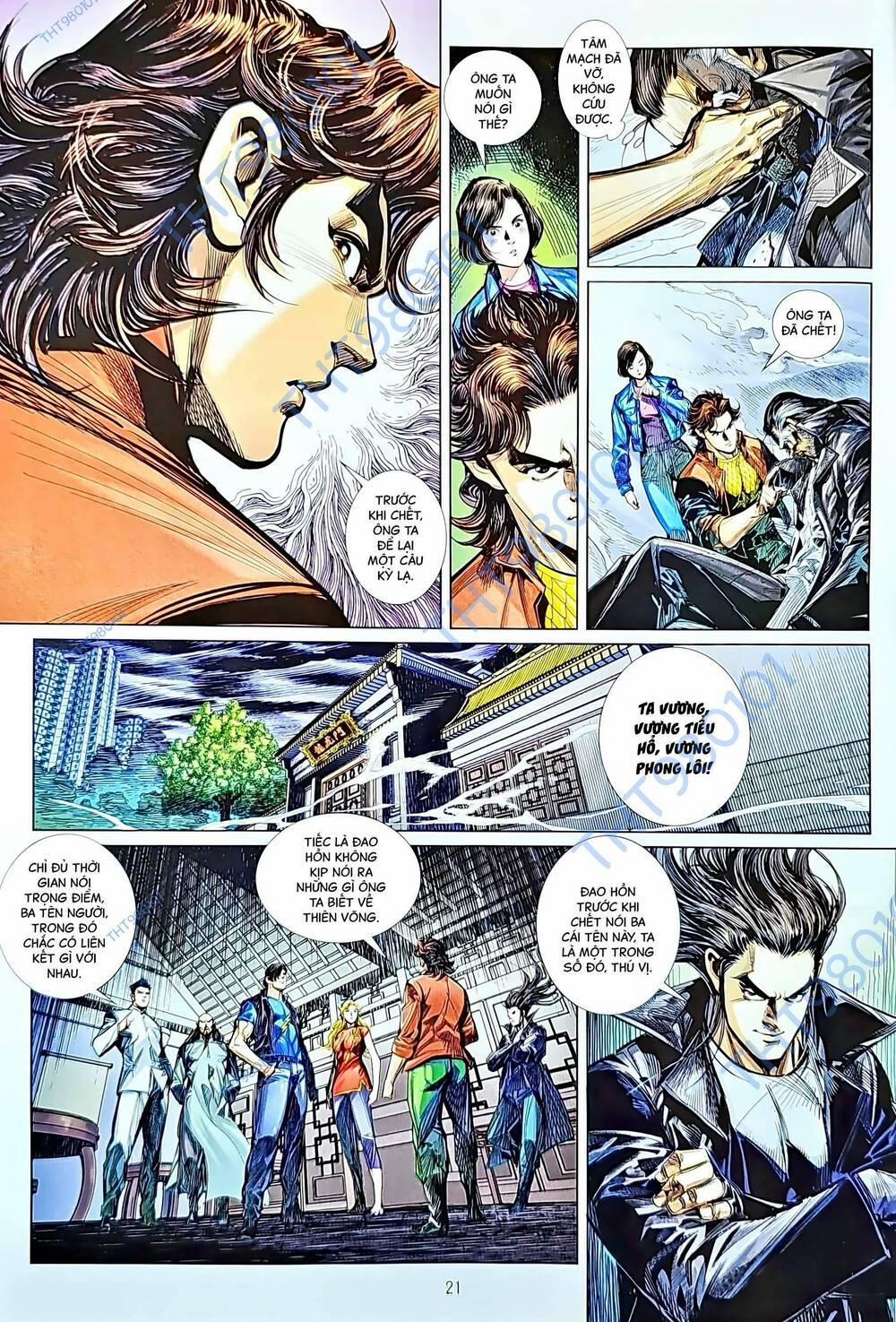 Tân Tác Long Hổ Môn 1213.2 trang 5