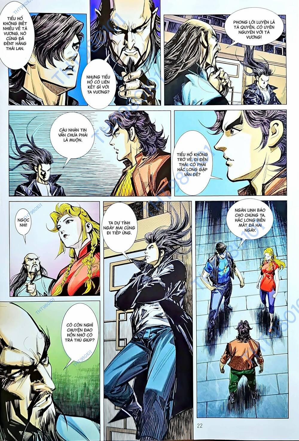 Tân Tác Long Hổ Môn 1213.2 trang 6