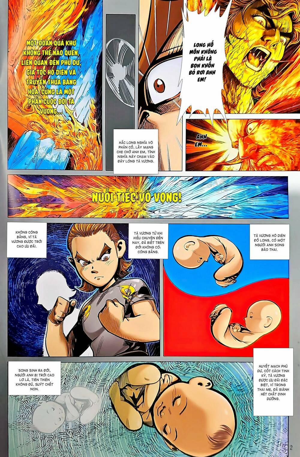 Tân Tác Long Hổ Môn 1219 trang 1