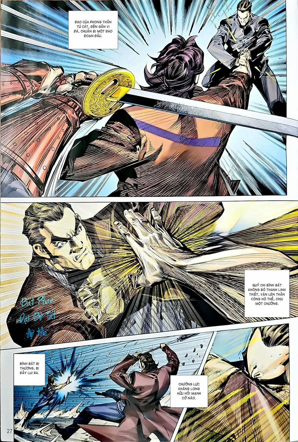 Tân Tác Long Hổ Môn 1219 trang 26