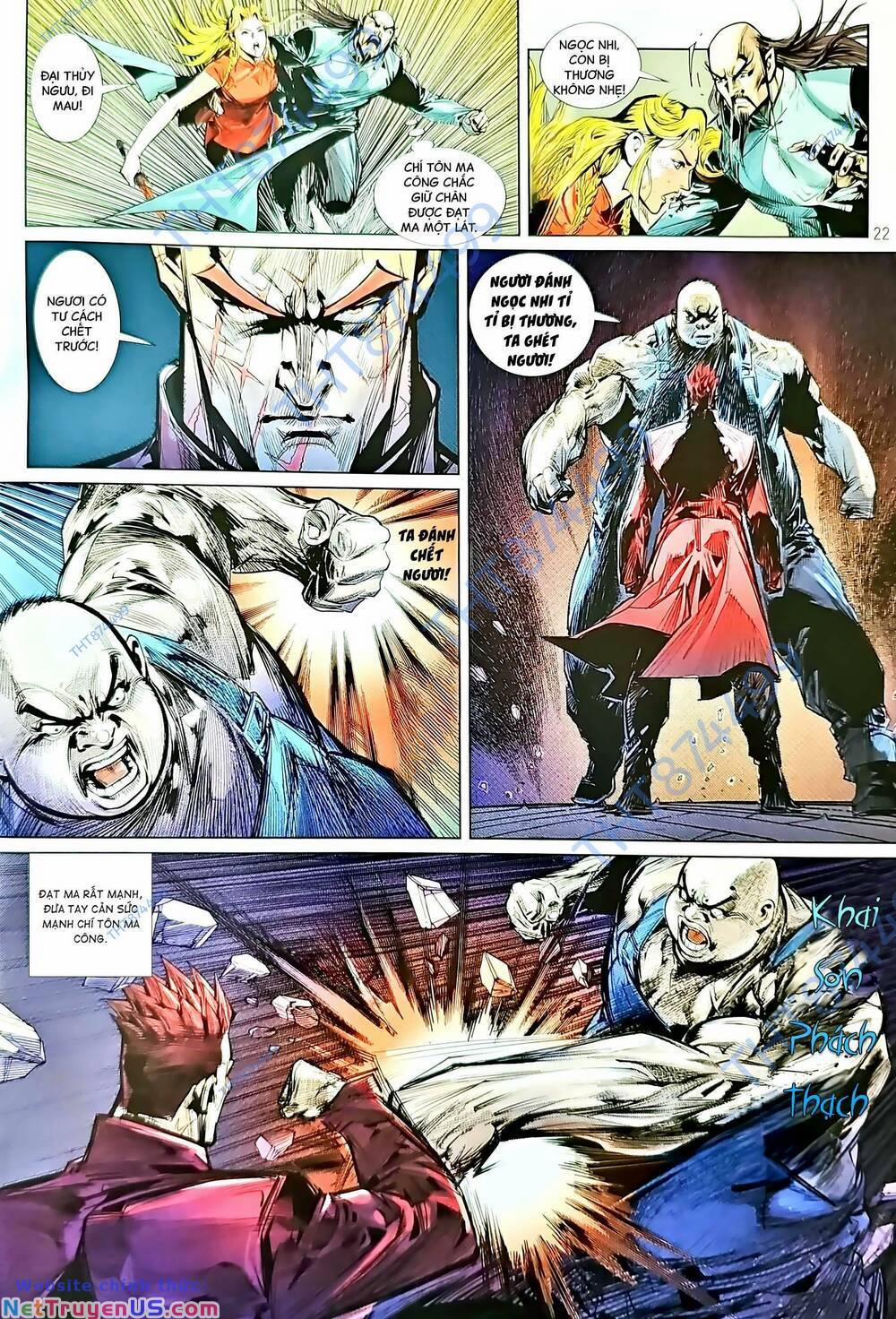 Tân Tác Long Hổ Môn 1220 trang 21