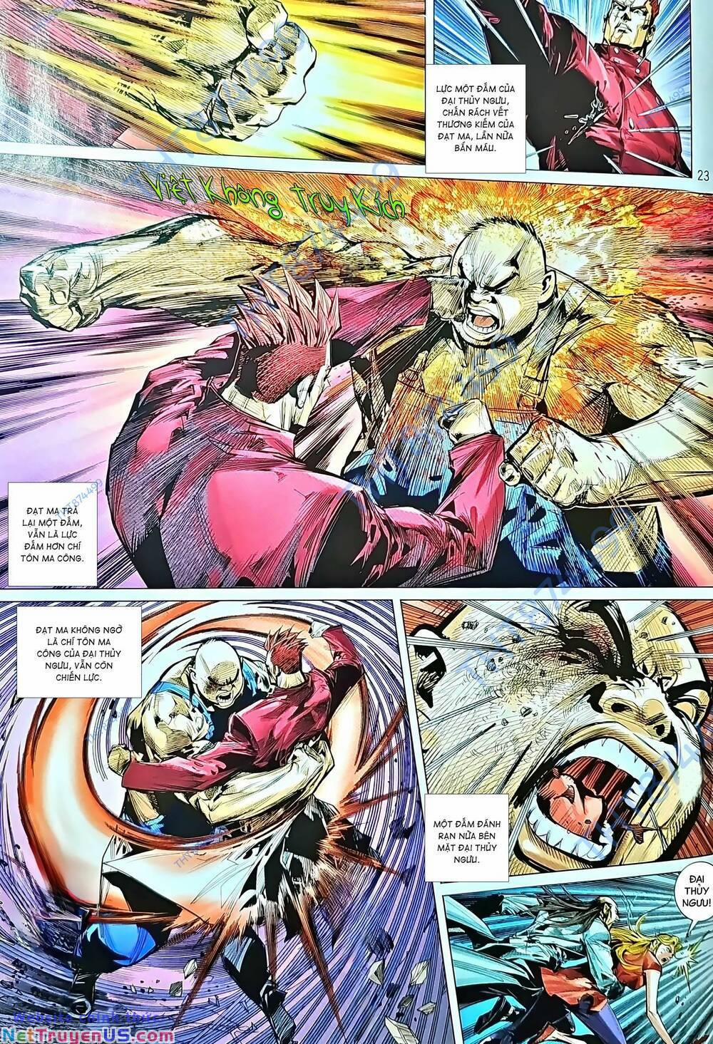 Tân Tác Long Hổ Môn 1220 trang 22