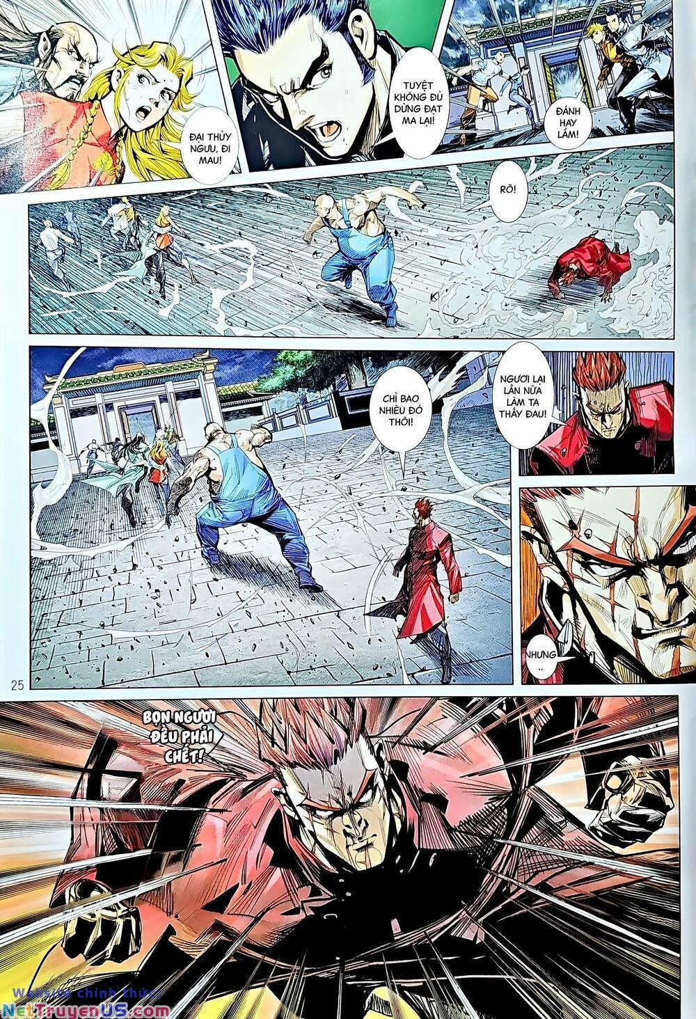 Tân Tác Long Hổ Môn 1220 trang 24