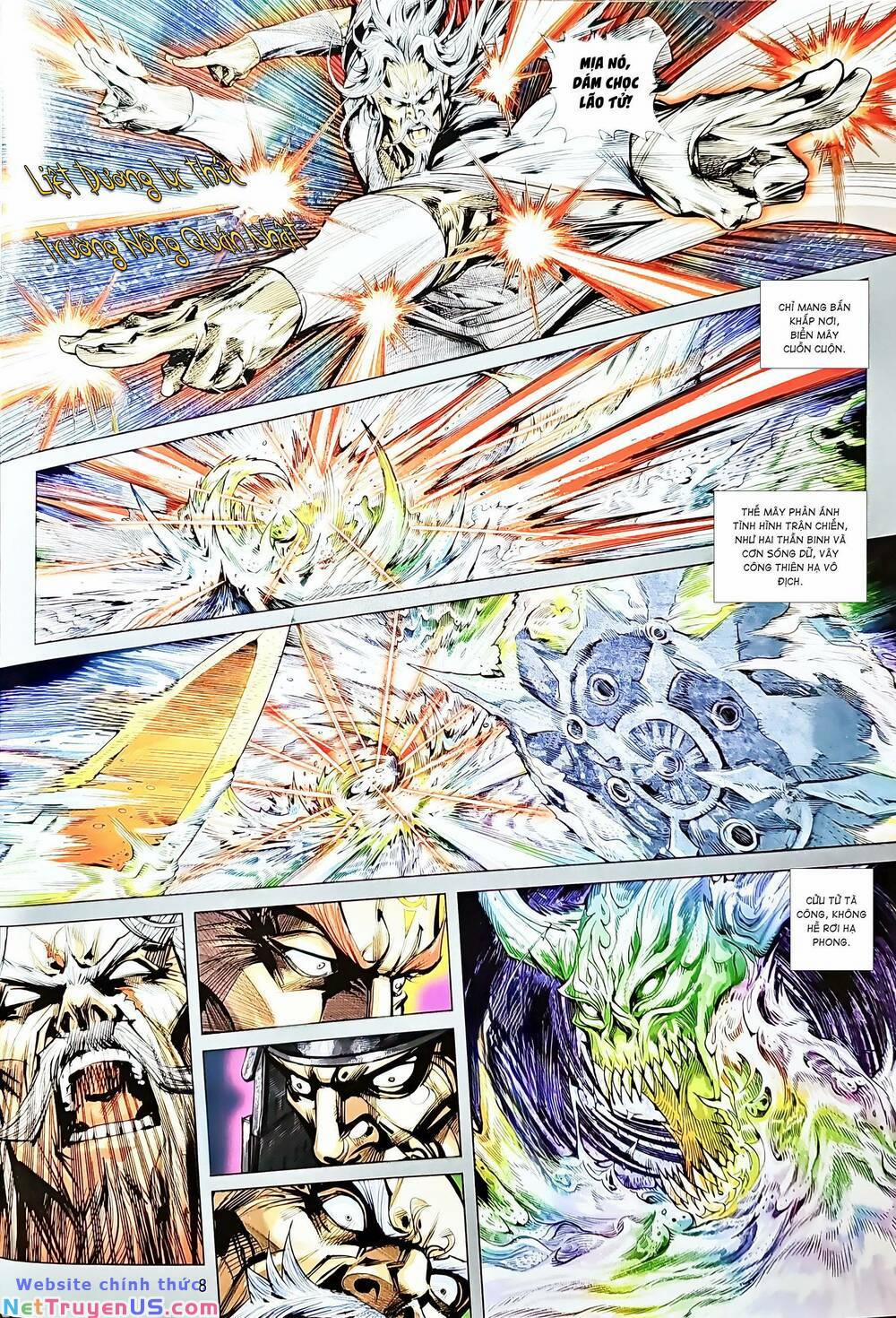 Tân Tác Long Hổ Môn 1220 trang 7