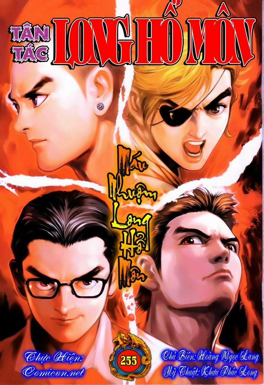 Tân Tác Long Hổ Môn 255 trang 0