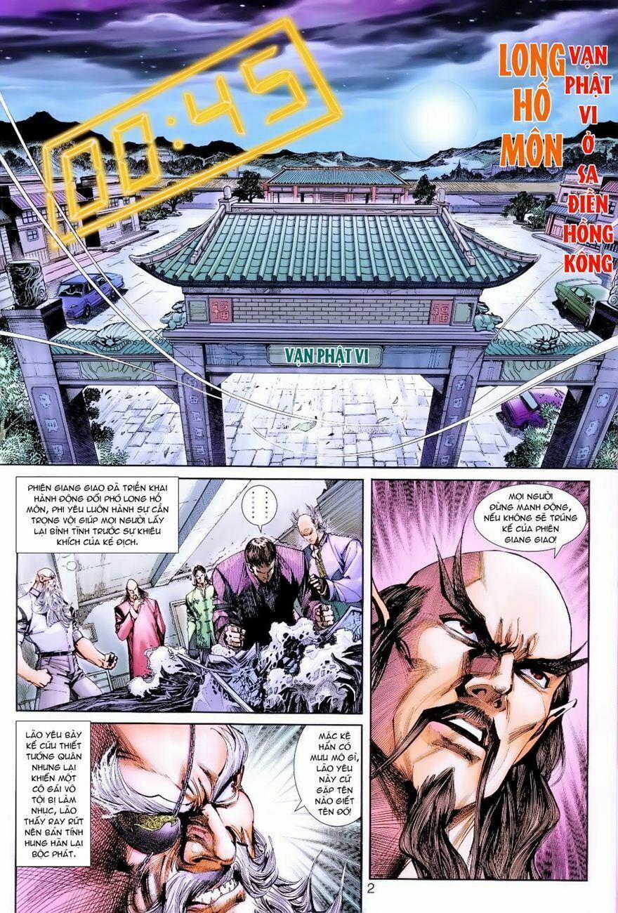 Tân Tác Long Hổ Môn 255 trang 1