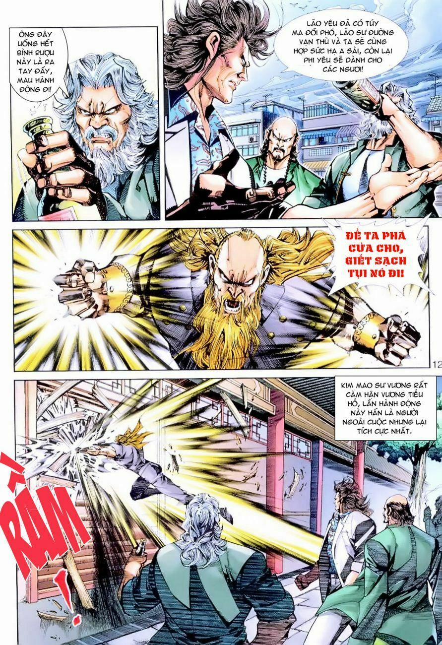 Tân Tác Long Hổ Môn 255 trang 10