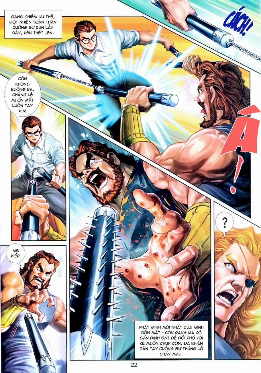 Tân Tác Long Hổ Môn 255 trang 20