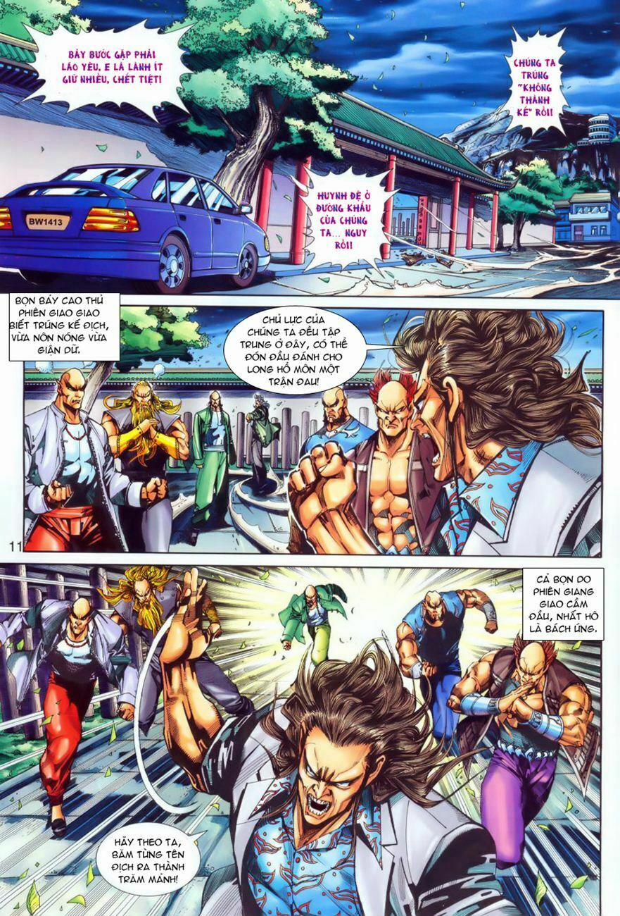 Tân Tác Long Hổ Môn 256 trang 10