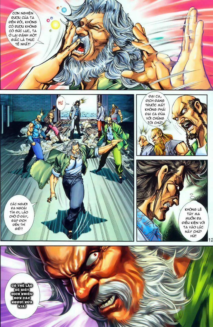 Tân Tác Long Hổ Môn 256 trang 11