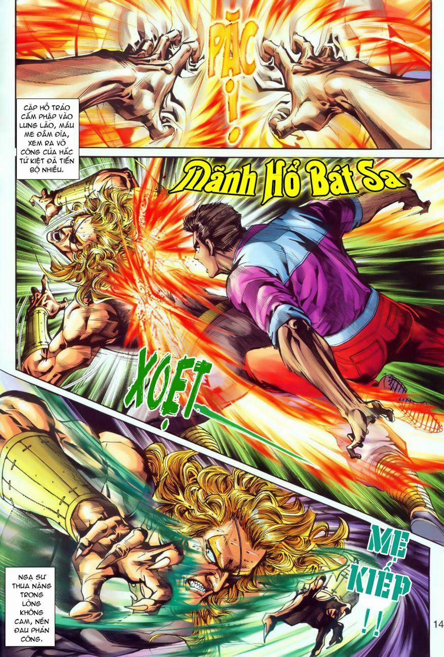 Tân Tác Long Hổ Môn 256 trang 13