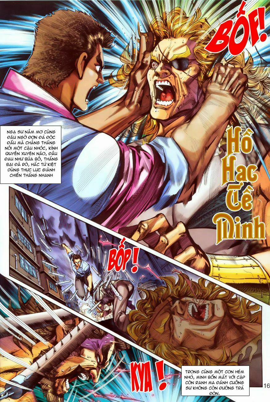 Tân Tác Long Hổ Môn 256 trang 15