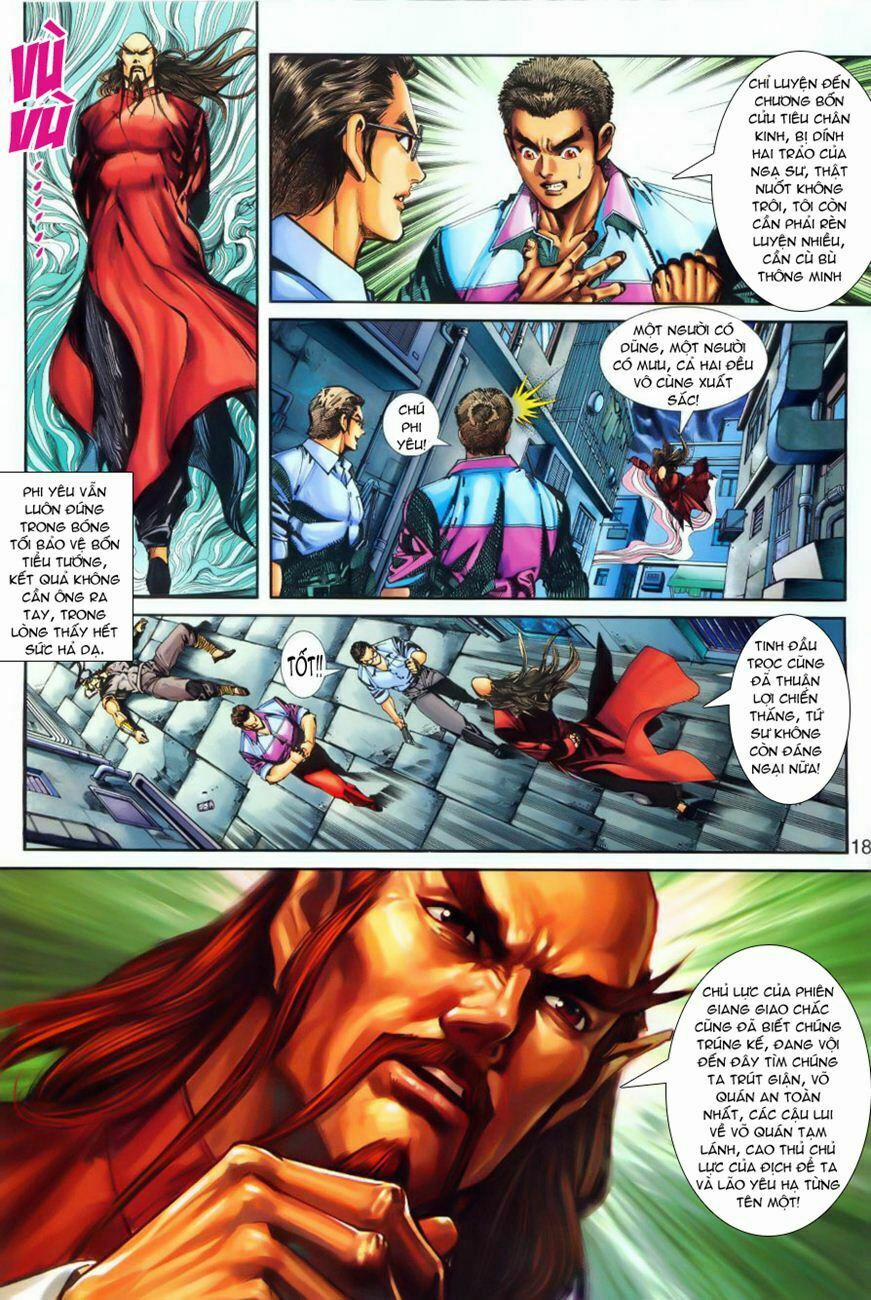 Tân Tác Long Hổ Môn 256 trang 17