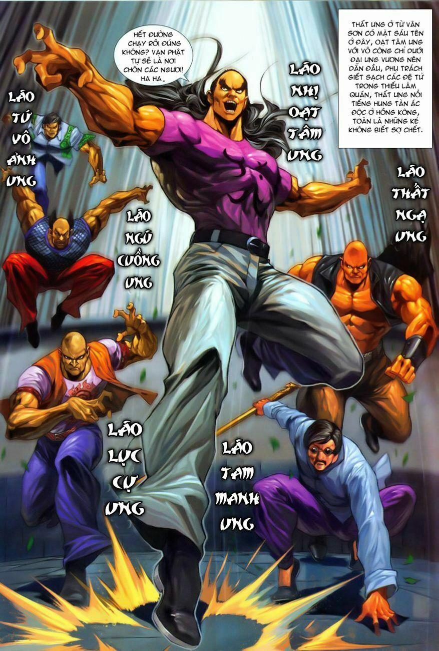 Tân Tác Long Hổ Môn 256 trang 19