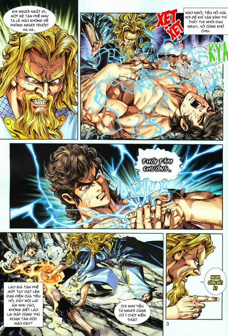 Tân Tác Long Hổ Môn 256 trang 2