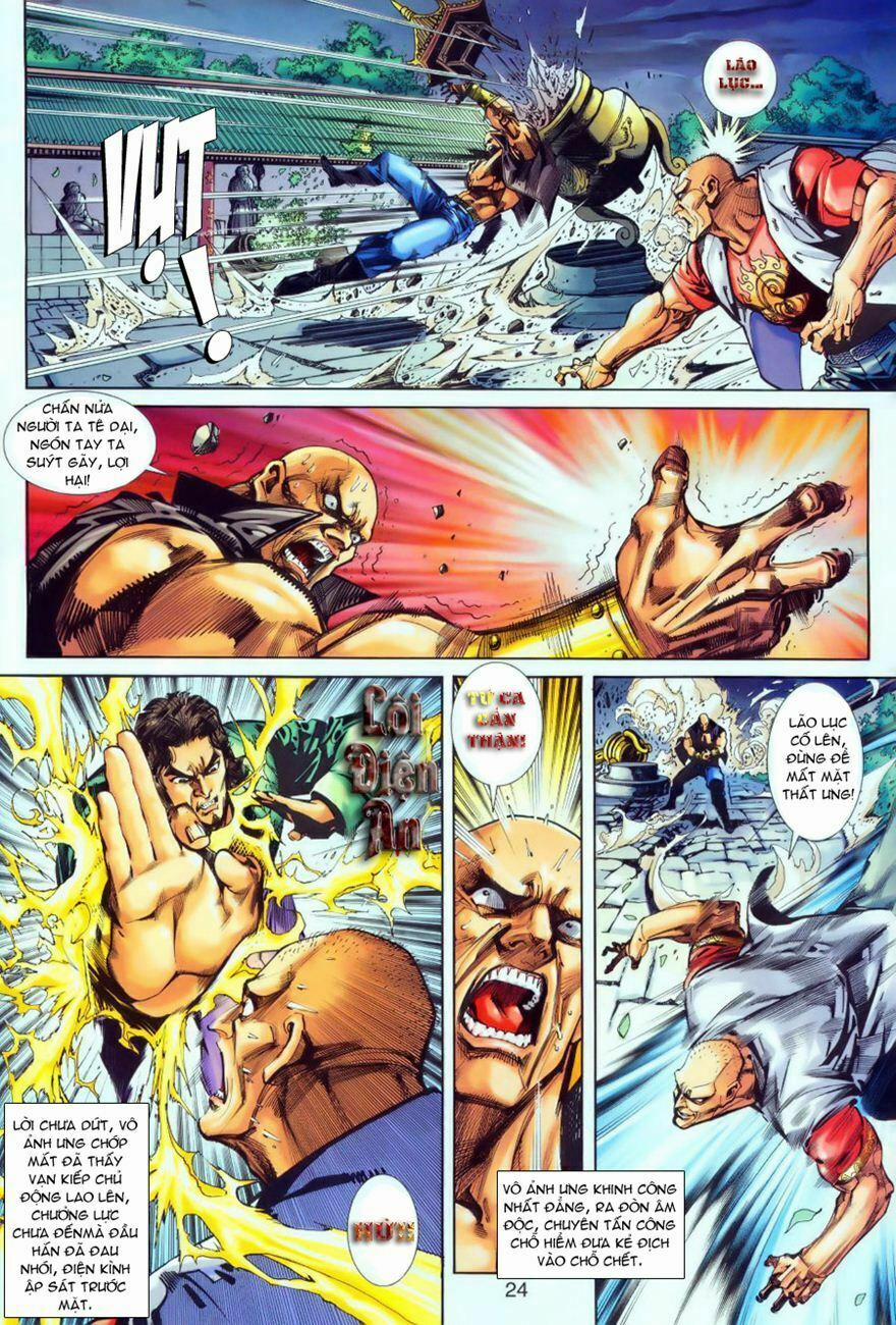 Tân Tác Long Hổ Môn 256 trang 23