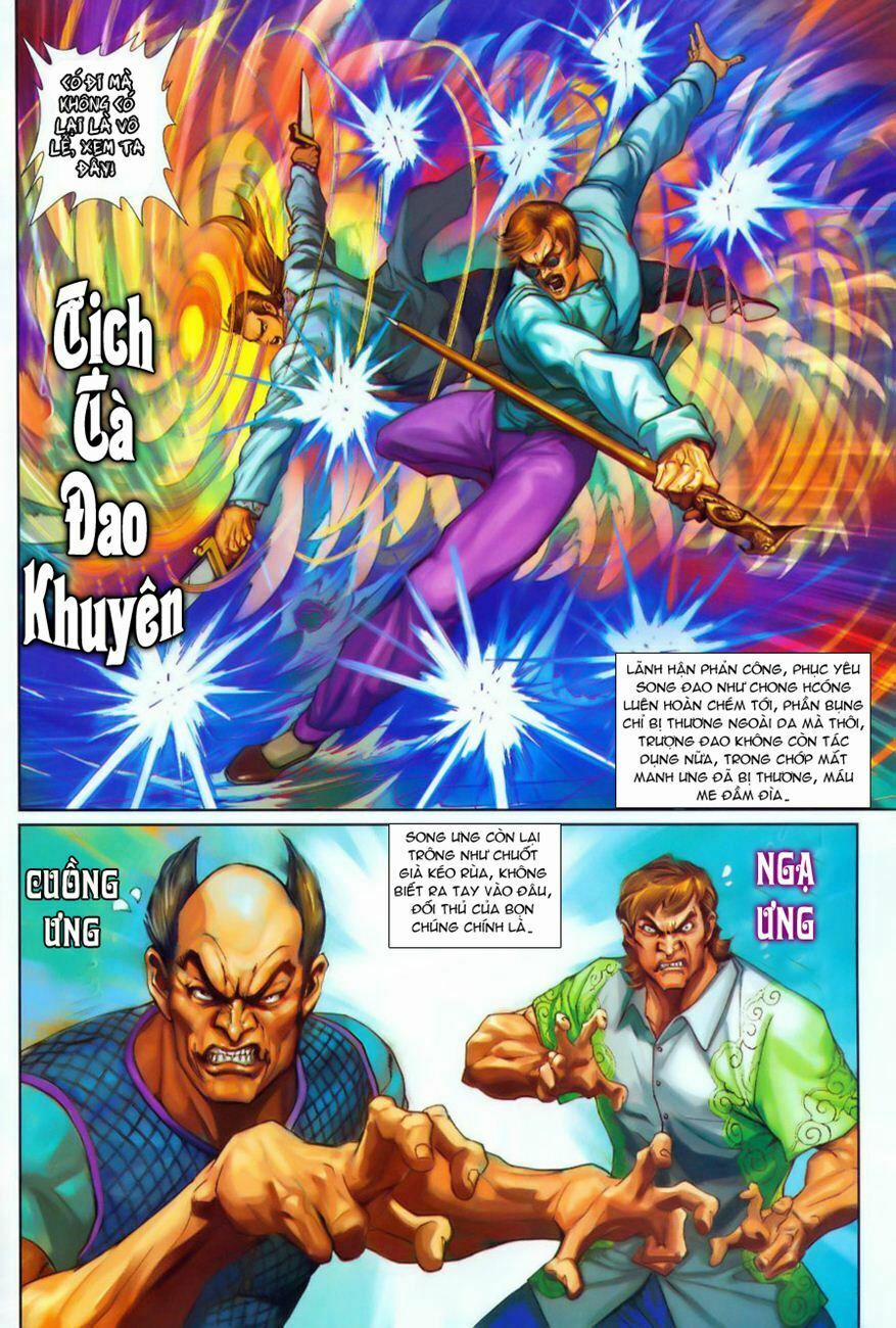 Tân Tác Long Hổ Môn 256 trang 31