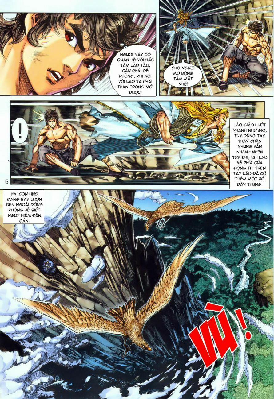 Tân Tác Long Hổ Môn 256 trang 4