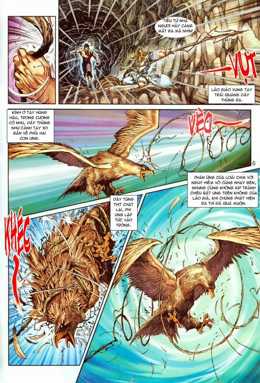 Tân Tác Long Hổ Môn 256 trang 5