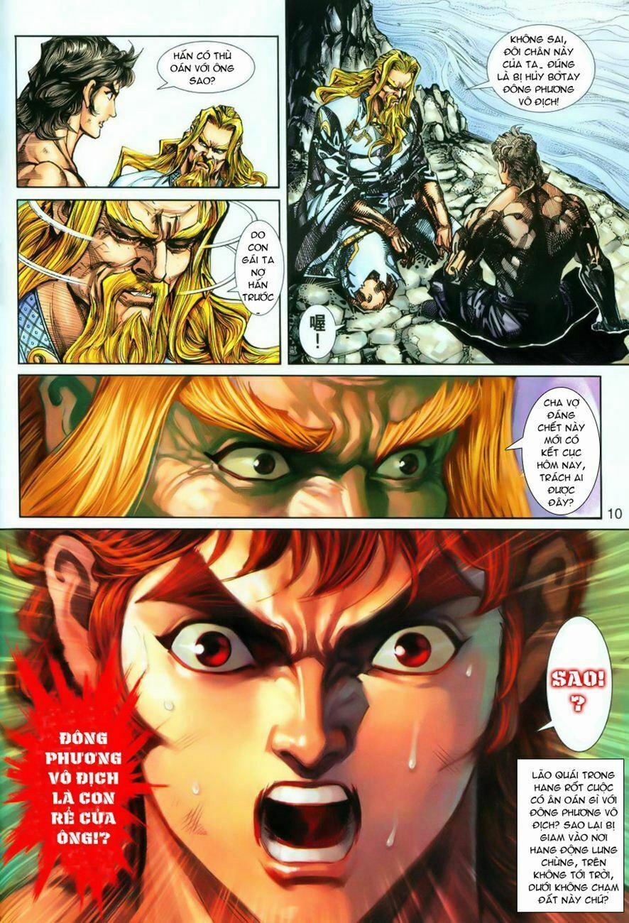 Tân Tác Long Hổ Môn 256 trang 9