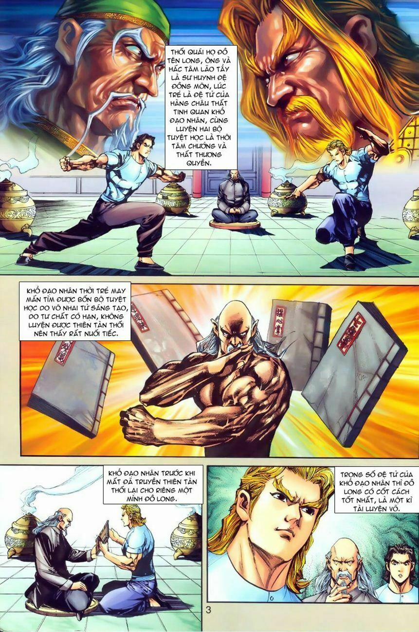 Tân Tác Long Hổ Môn 257 trang 2