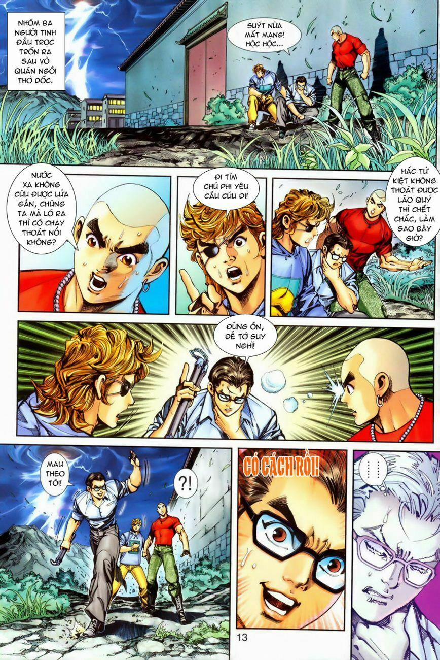 Tân Tác Long Hổ Môn 258 trang 11