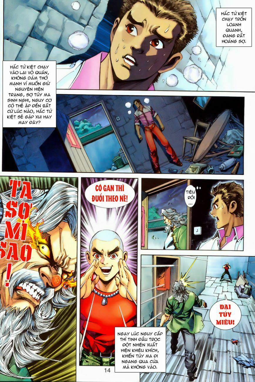 Tân Tác Long Hổ Môn 258 trang 12