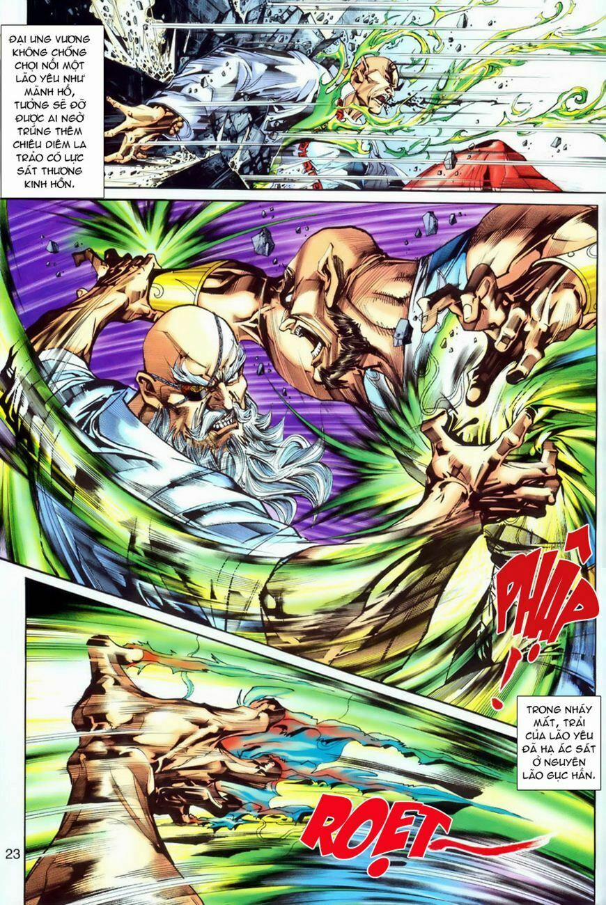 Tân Tác Long Hổ Môn 258 trang 21