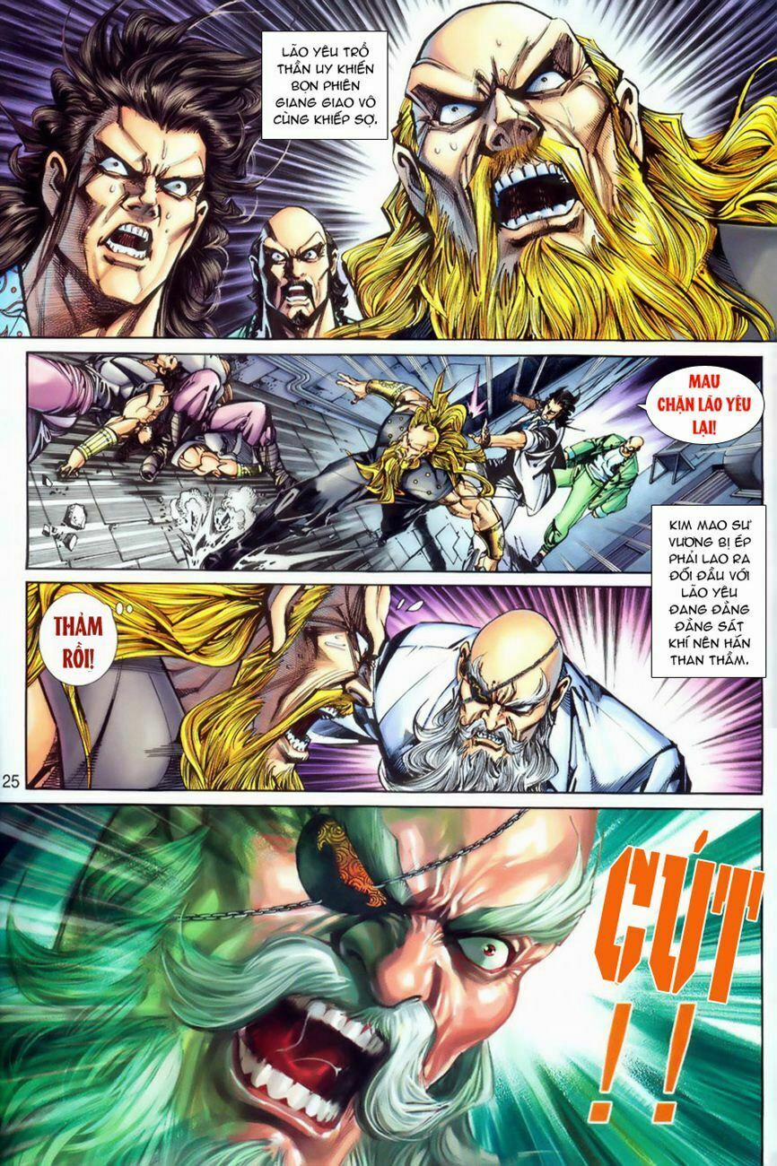 Tân Tác Long Hổ Môn 258 trang 23