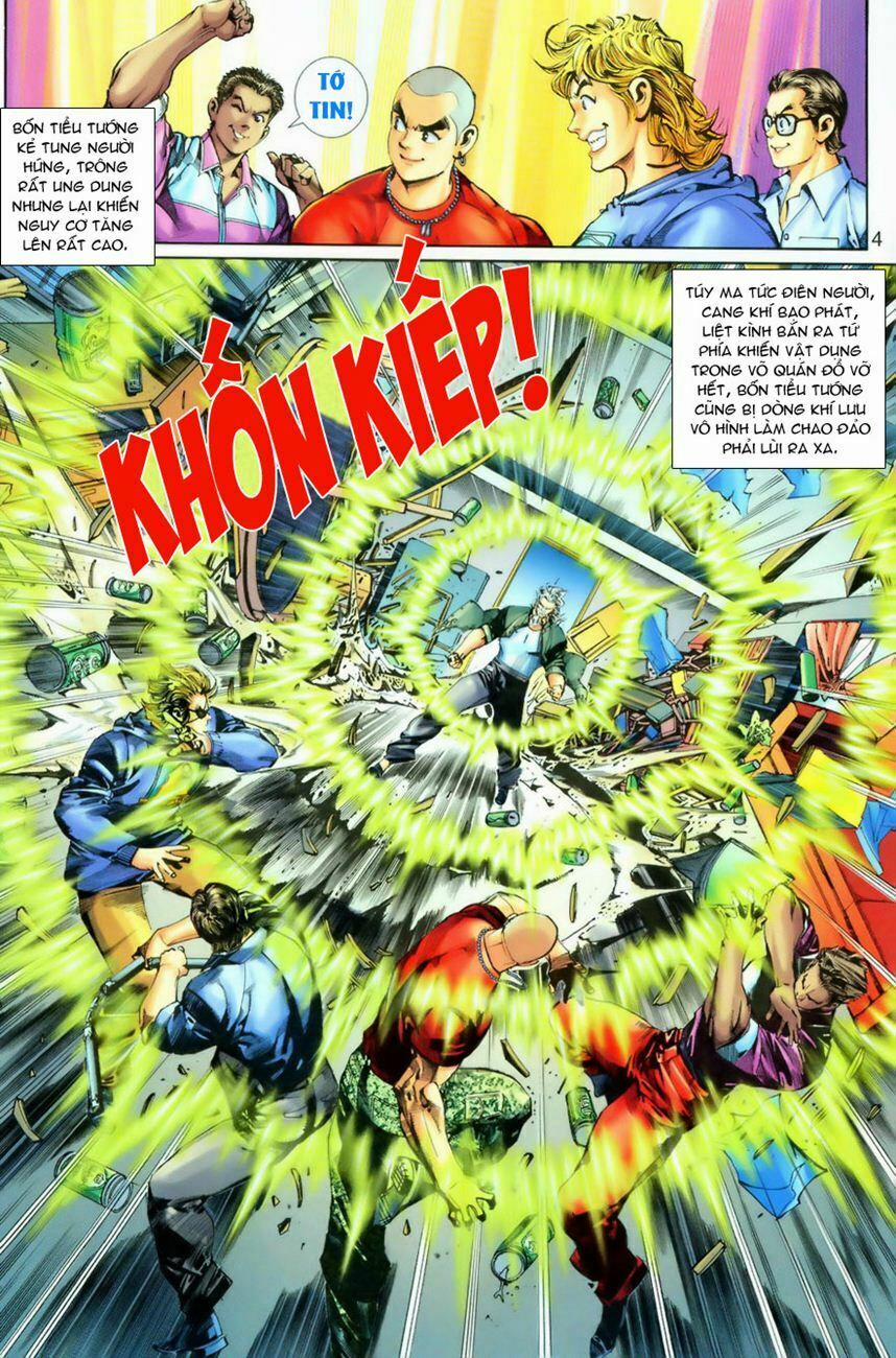 Tân Tác Long Hổ Môn 258 trang 3