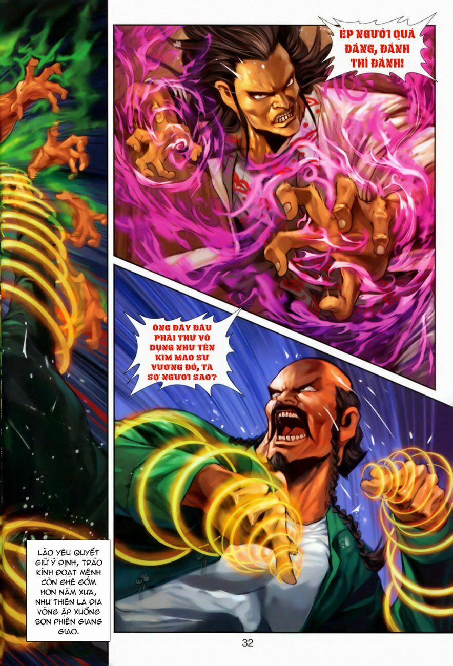 Tân Tác Long Hổ Môn 258 trang 30