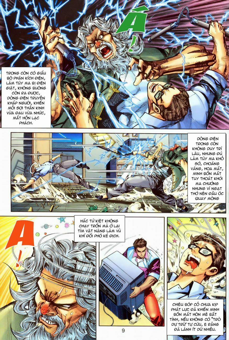 Tân Tác Long Hổ Môn 258 trang 7