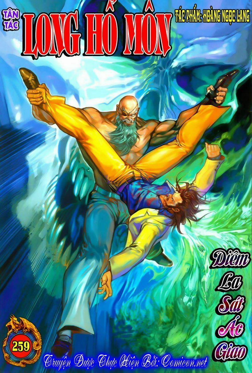 Tân Tác Long Hổ Môn 259 trang 0