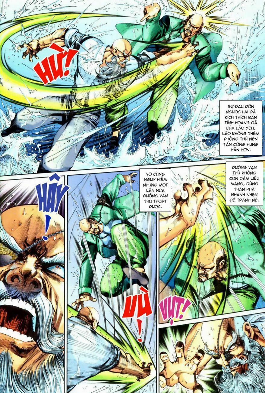 Tân Tác Long Hổ Môn 259 trang 11