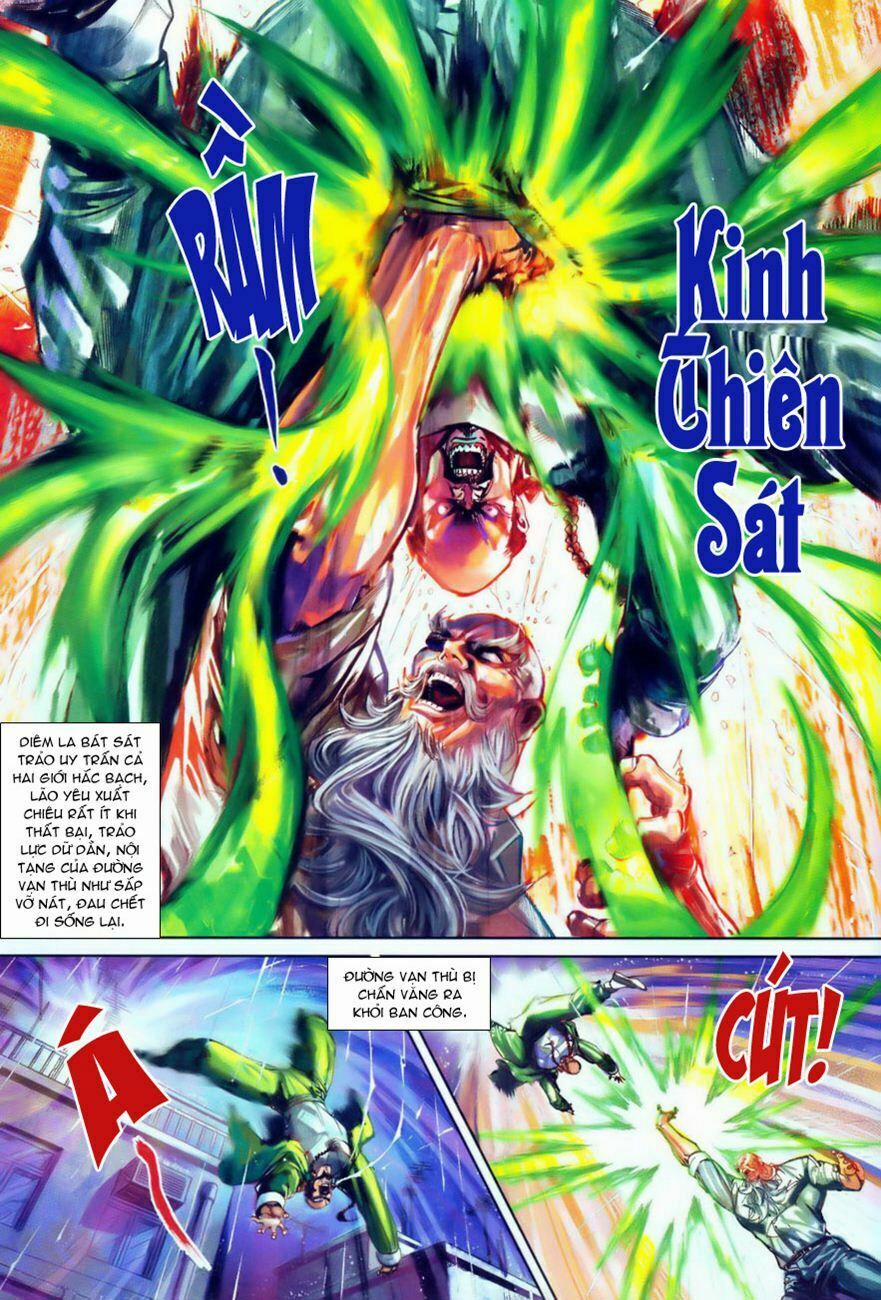 Tân Tác Long Hổ Môn 259 trang 12