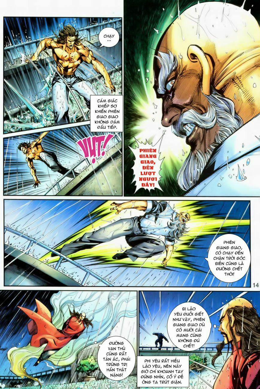 Tân Tác Long Hổ Môn 259 trang 13