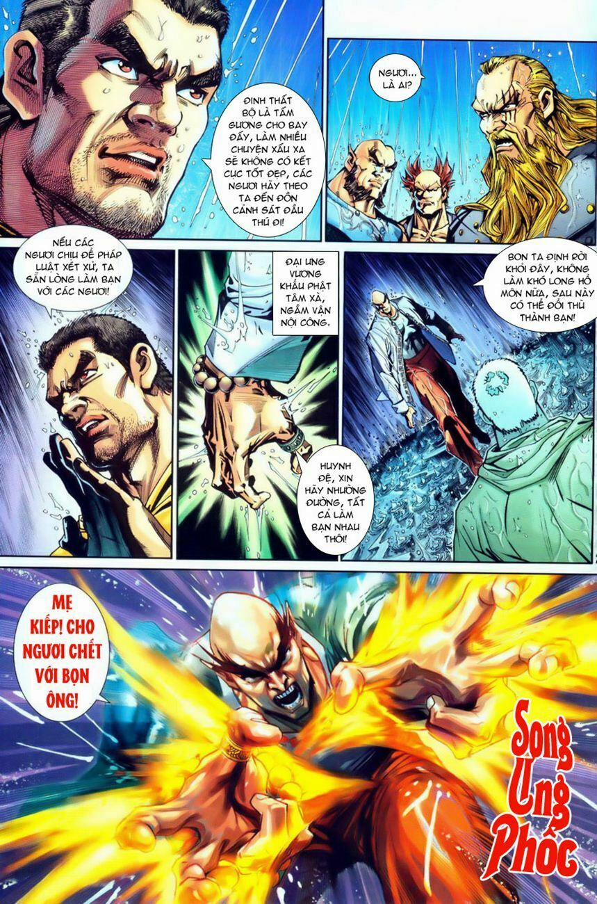 Tân Tác Long Hổ Môn 259 trang 22