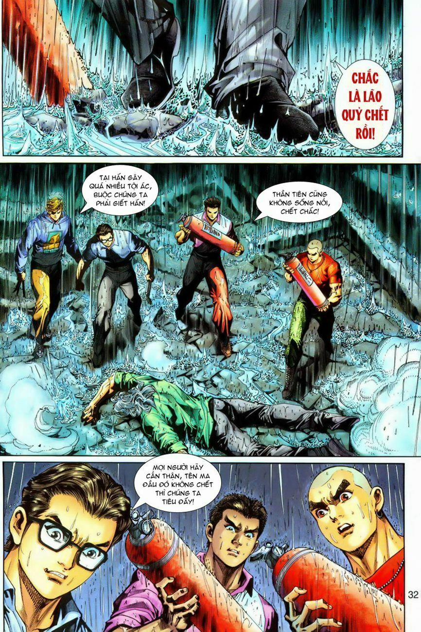 Tân Tác Long Hổ Môn 259 trang 31