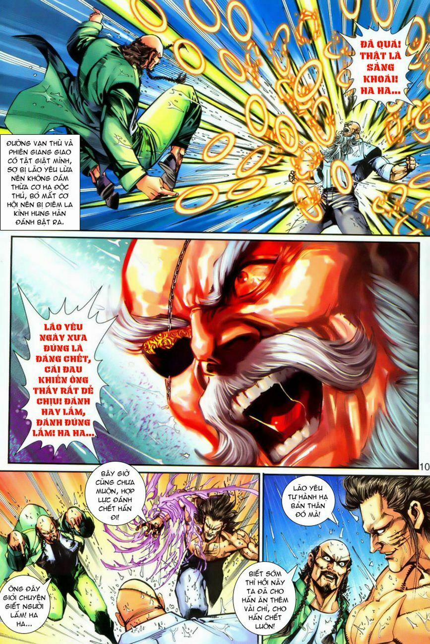 Tân Tác Long Hổ Môn 259 trang 9