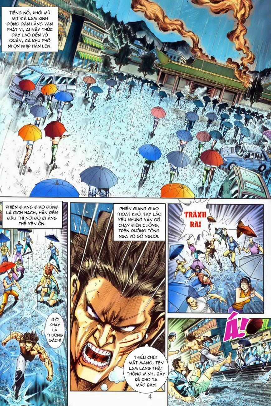 Tân Tác Long Hổ Môn 260 trang 2