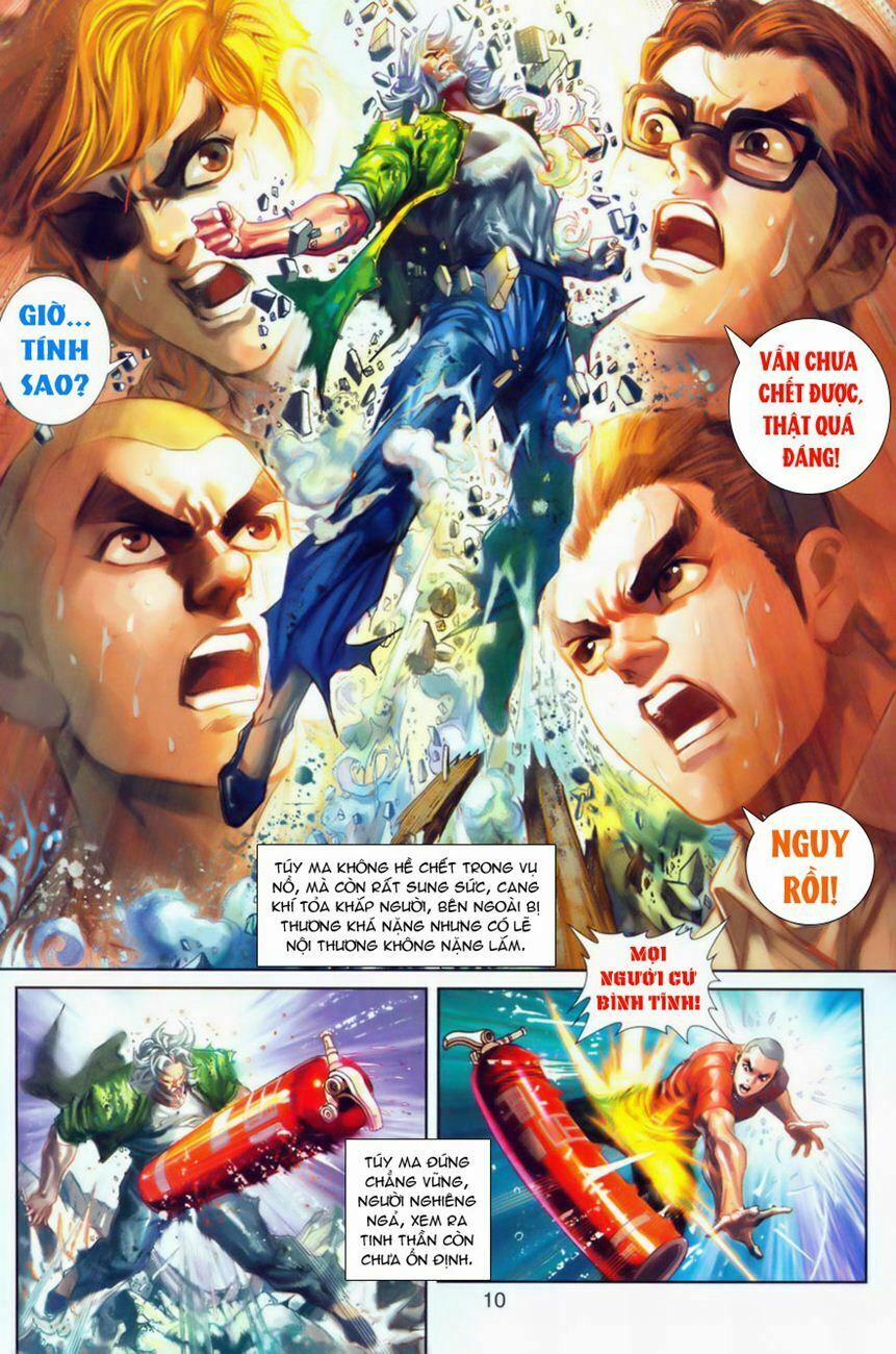 Tân Tác Long Hổ Môn 260 trang 8