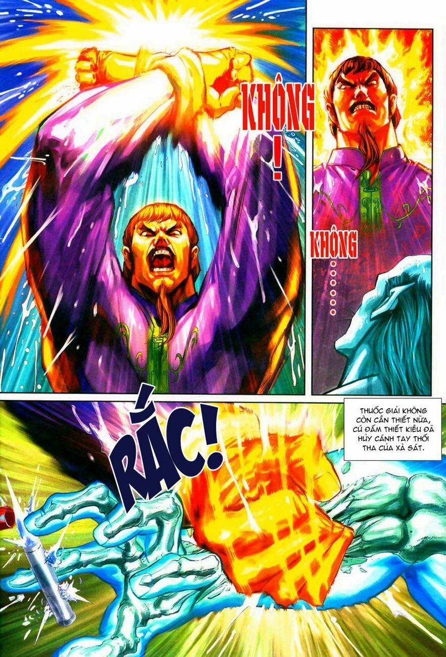 Tân Tác Long Hổ Môn 261 trang 15