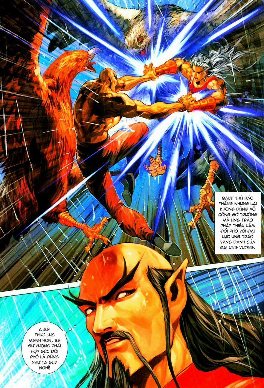 Tân Tác Long Hổ Môn 261 trang 19