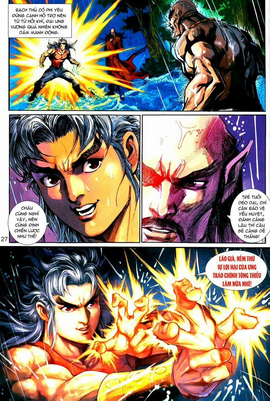 Tân Tác Long Hổ Môn 261 trang 27