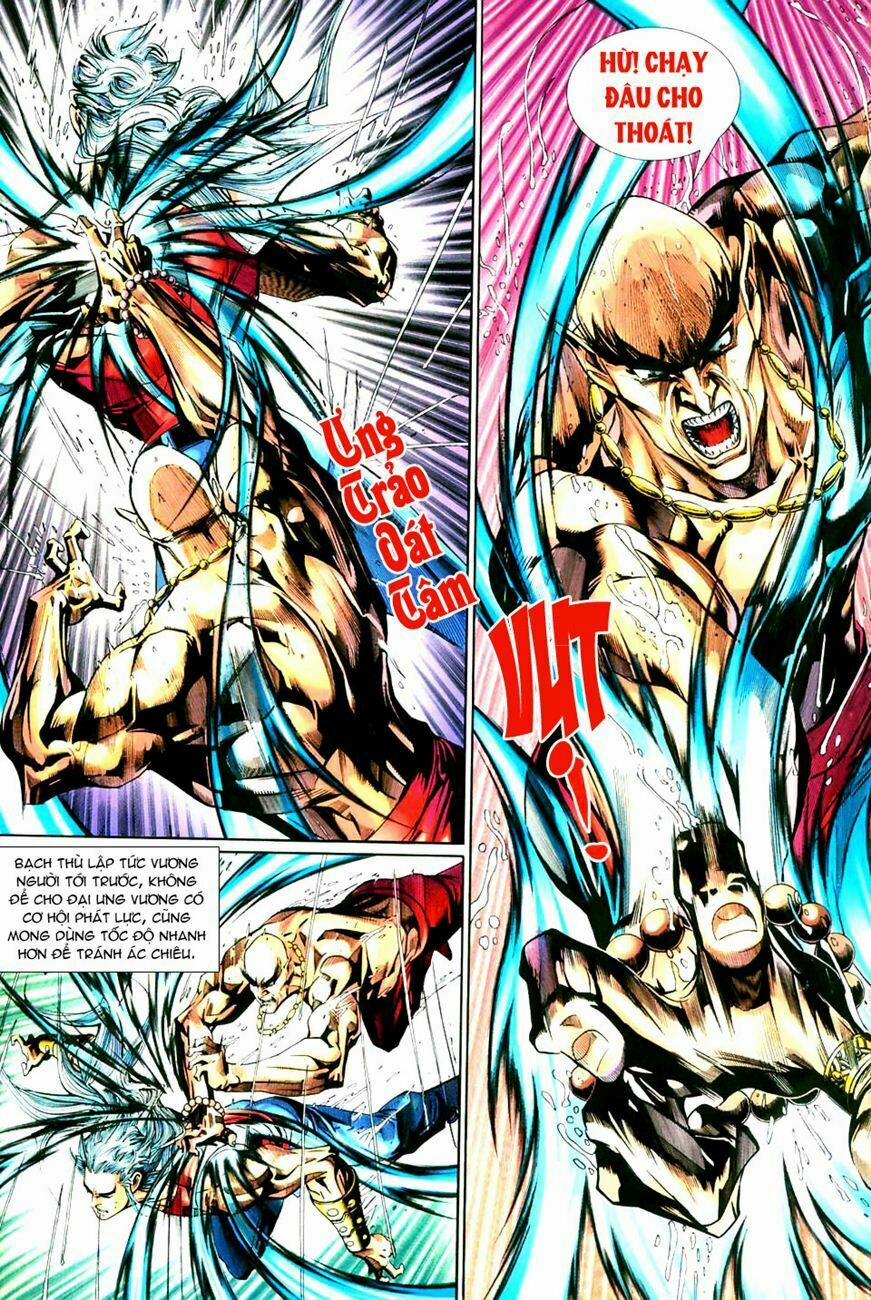 Tân Tác Long Hổ Môn 261 trang 29